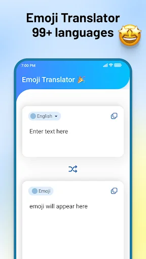 Emoji Translator app main translation interface with empty English input field, bidirectional arrow button, and emoji output area ready for text-to-emoji conversion