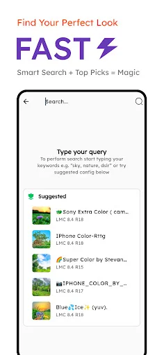 LMC Config fast search interface with smart suggestions feature, showing filtered camera config results like Sky Color, iPhone Color-Ring, and Super Color options for quick discovery and selection.