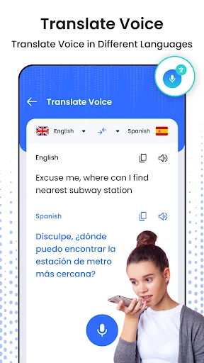 Translate Voice feature converting English speech to Spanish text with microphone recording and language selection options